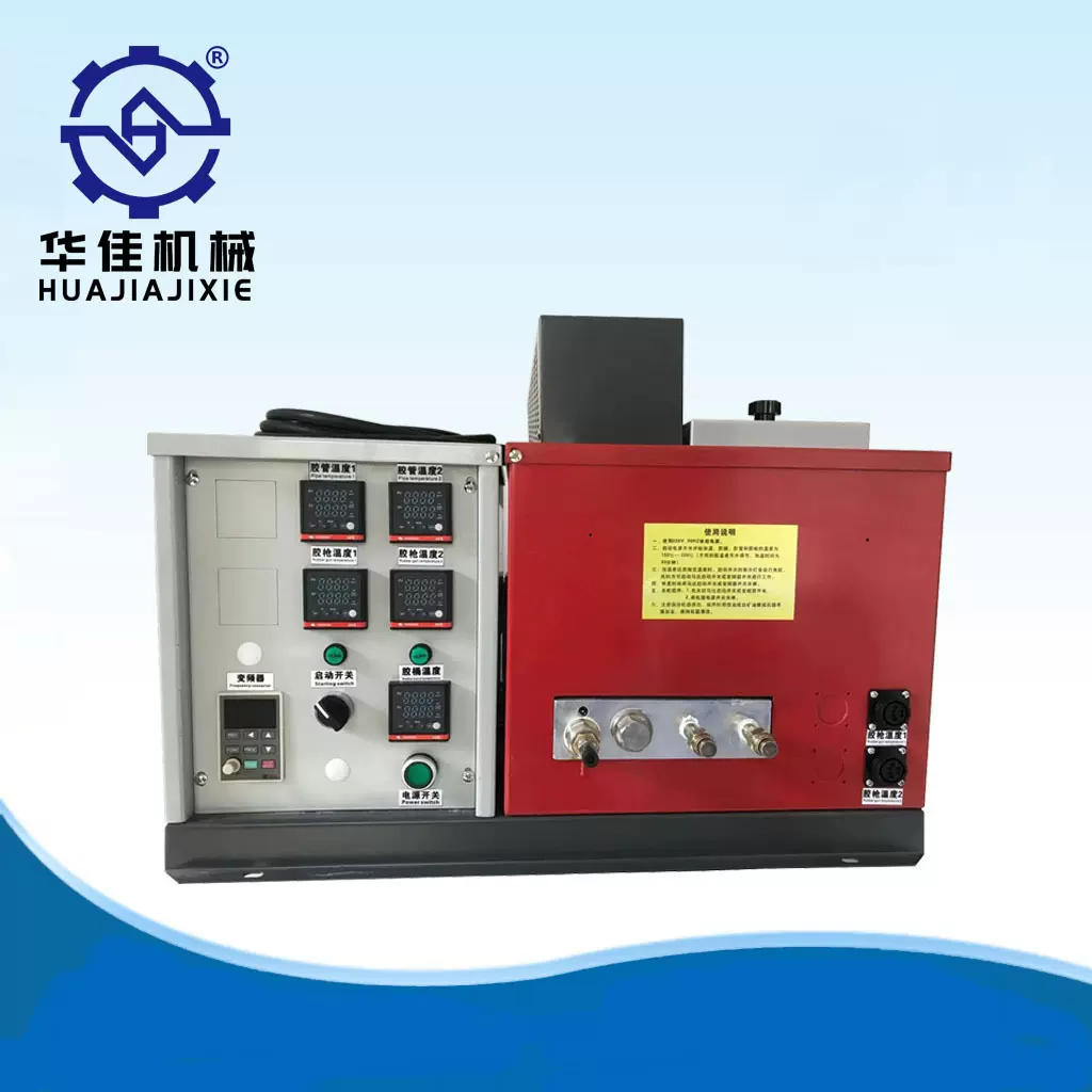 10公斤3D床垫热熔胶机马达气泵喷胶机