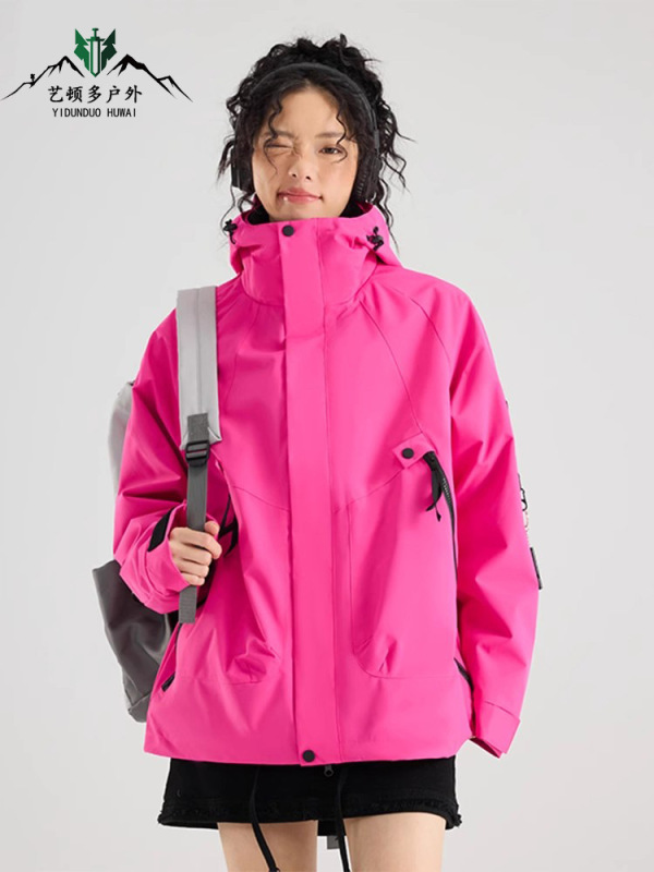 大牌玫红色冲锋衣女2025新款春秋季户外防风防水小个子登山服外套|undefined