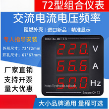 CH72@ʾMσx늉l220V380V100Aմŷر