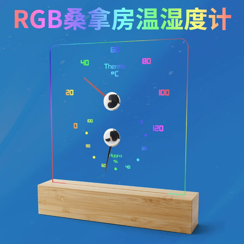 Измеритель температуры и влажности для сауны RGB механический зарядный указатель термометр