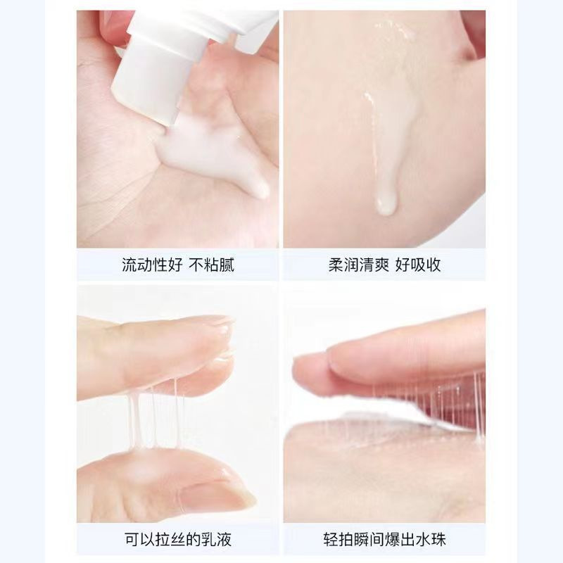 仕月コラーゲン熙顔精華乳顔の繊細な肌の潤いと水分補給ミルクカバー保湿乳乳液の正規品|undefined