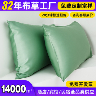 ���R�d�羳����60֧ؕ�����s��ɫ���w�S�����H�w��ܛ�Ӽ����^��