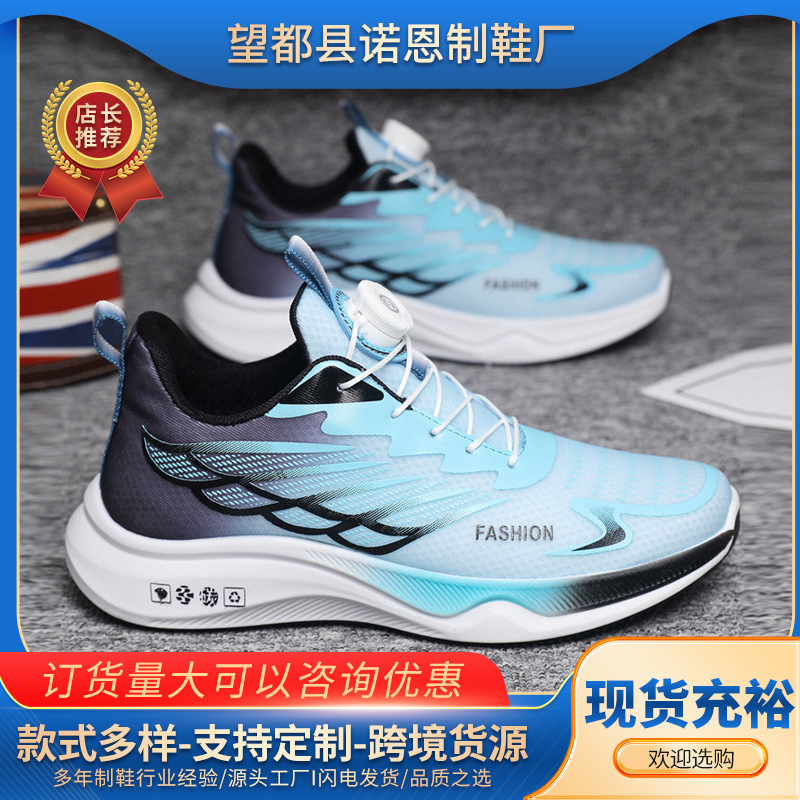Zapatos de hombre nuevos botones de malla transpirables zapatos de deporte moda moda versátil zapatos de carrera casuales ligeros estudiantes al por mayor