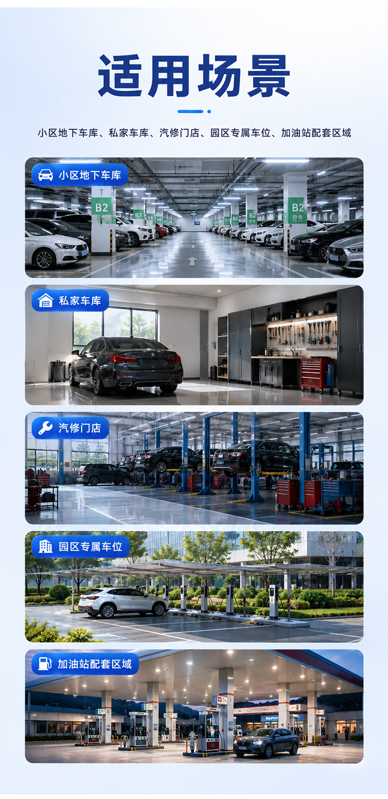 Wall-mounted self-service car wash machine, compact size, high power, precision wash grade, commercial scan-code and card-swipe multi-function car wash machine