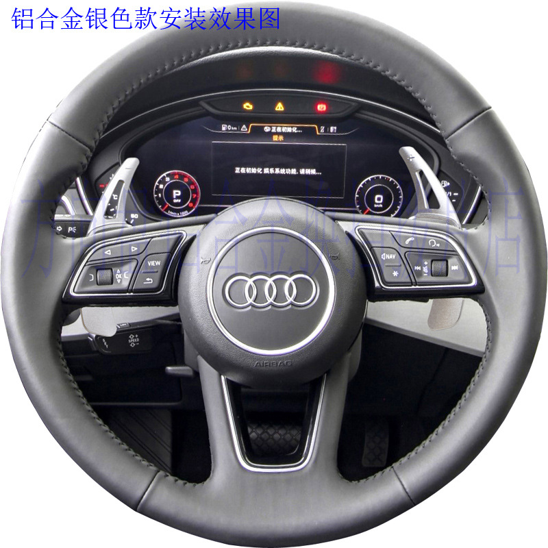 (2개) 아우디 A4L Q7 TT TTS Q5 A5 A3 S4 스티어링 휠 알루미늄 합금 시프트 패들 수정을 위해 적당한