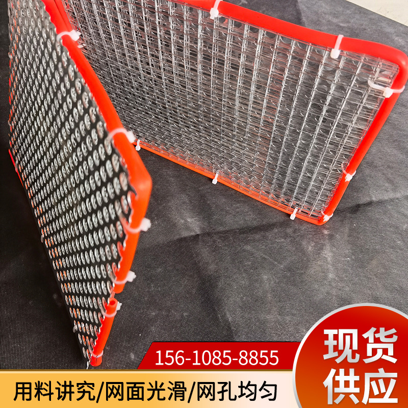 拍浆神器拉毛甩浆拍子 建筑工地墙面拍浆工具 水泥浆拍浆拍子