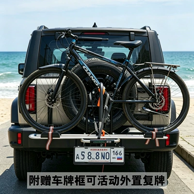 ZENTORACK aluminum alloy car Car bike rack