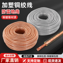 �����~�g��͸���o��ܛ�~�����z�^���o���a�ӵ،�늎�2.5-70ƽ��