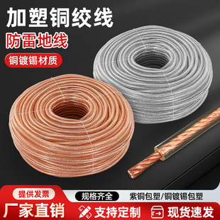 �����~�g��͸���o��ܛ�~�����z�^���o���a�ӵ،�늎�2.5-70ƽ��