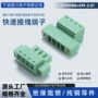 环保对接2-20p15yekrn连接器
