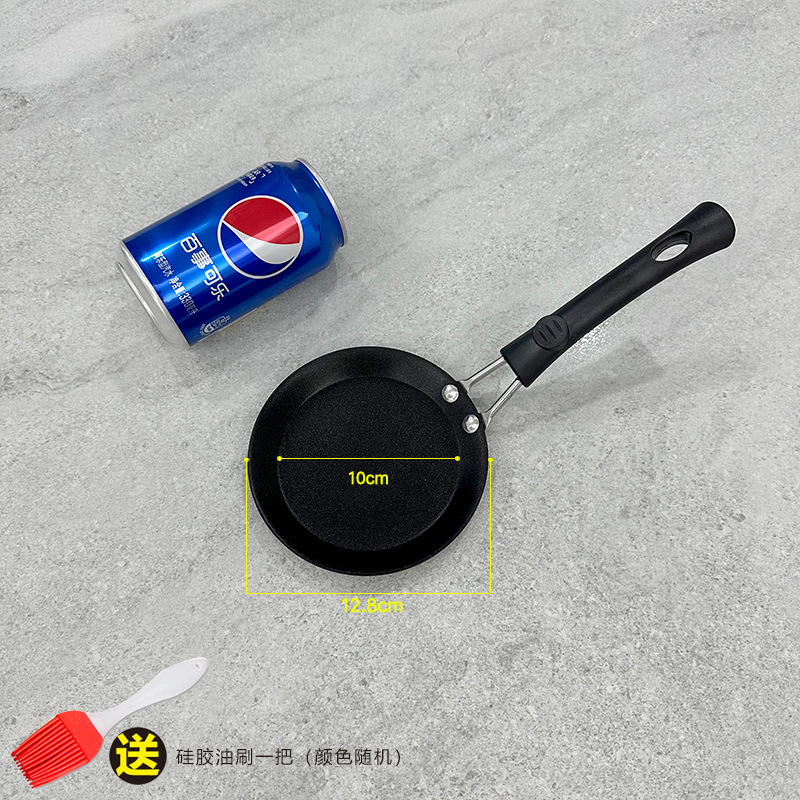 4inch 만두 수란 만들기