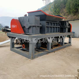 钢绞线废布料旧衣服撕碎机 大件垃圾橡胶废铝粉碎机 木材破碎机