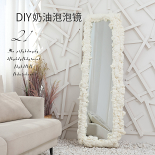 ���ƾW�t녶������R�׃��@�h��DIY������ĭ�R��ĭ�z�l�݄��z