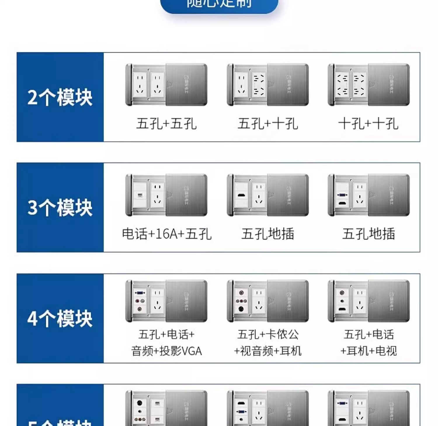 详情图片_14