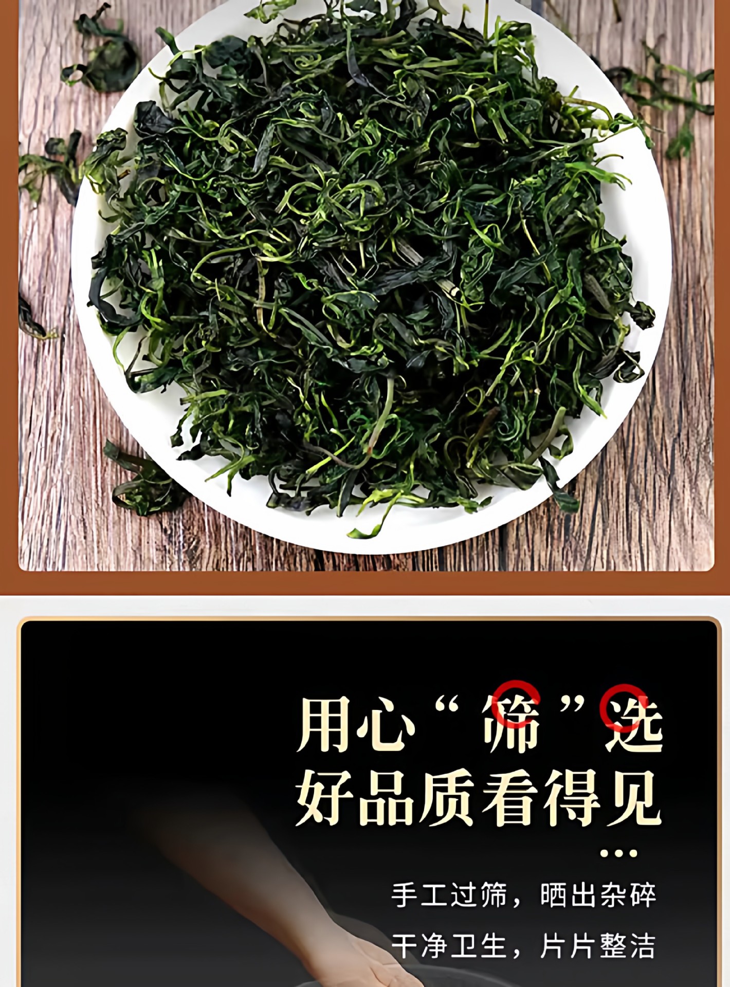 Fermented Small Leaf Kuding Tea Tender Buds Guizhou Yuqing Bitter Tea Loose Leaf 175g quality and texture