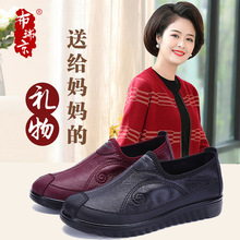 �ϱ�����ЬŮ����������ܛ�����ꋌ��Ь����Ь����ŮЬ