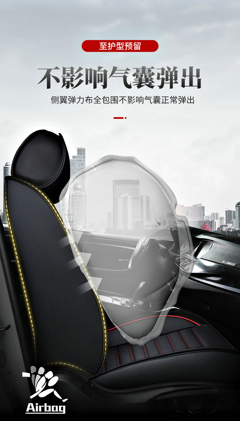 Four seasons seat cover surrounded by leather universal cushion for ice silk seat cover car seat cover temu foreign trade wholesale