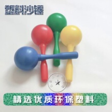 �W����������ͯ����ɳ�N�׃����Êʘ�