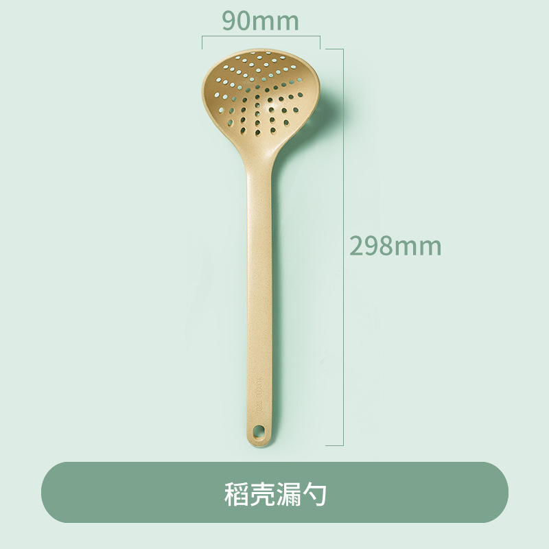 쌀 껍질 소쿠리