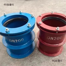 DN100׹BͨLˮ׹02S404Aˮԇ˄̫