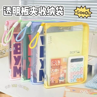 跨境透明文件袋拉链式学生考试手提包文件夹a4资料夹试卷收纳袋