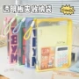 拉链式考试跨境学生资料夹