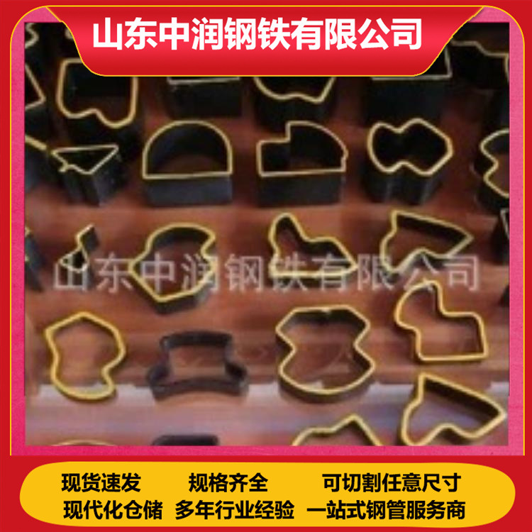 冷拔六角管  外圆内六角管外六角内圆管各种异形管规格全