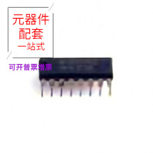 SN74LS175N PDIP-16 T495D686K025ATE200 T495D227K010ATE100 T51