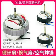 YJ58-12/16/20�֘O����늄әC220v��ů�L�C���ß����L�Q����