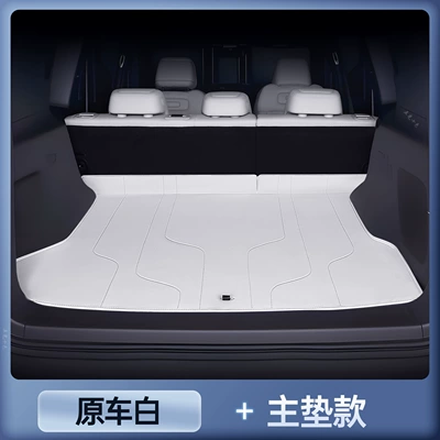 Trunk Mat, Car Anti-Dirt Mat, Trunk Mat - premium-original-car-white-trunk-liner-mat-stain-resistant-wrinkle-free-fangcheng-leopard-titanium-7-trunk
