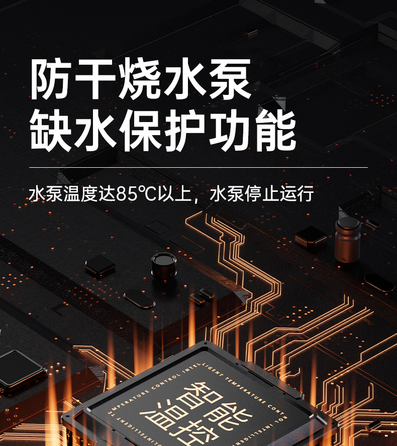 详情2_01.jpg