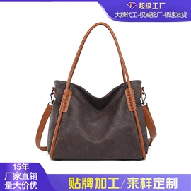 女士手提包;女士单肩包;托特包