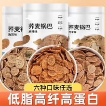 �w��偰� �ּZ��֬����ըС������Ƭ ���׷��ɢ�bС��ʳƷ���wƬ