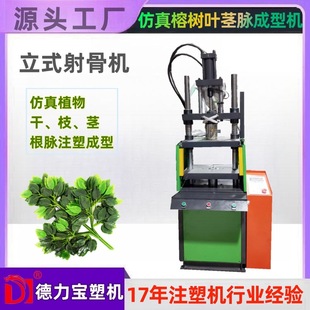 ��ʽ�ٻ�ע�ܙC ������DLB-150����ֲ����ʽע����ǙC �@�ַ���