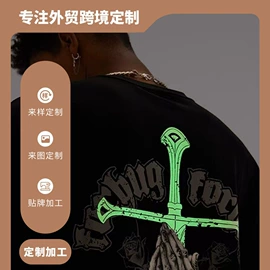 男式棒球服;休闲裤;女式牛仔裤