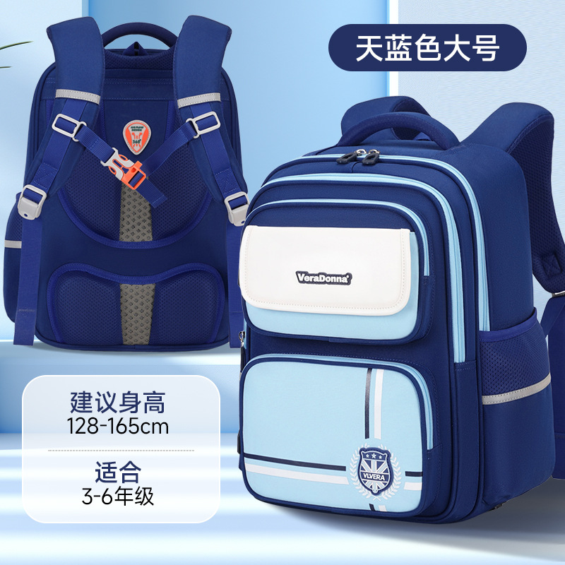 Mochila escolar para niños 123,456 grados sobrecarga de gran capacidad mochila para estudiantes de primaria de ambos sexos