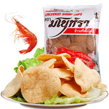 蝦味木薯片白袋/紅袋500g泰國進口需油炸生蝦片餐前小食