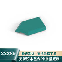��ľ22385����35339��ľ35341 2x3Ш�ι������ƹ������ʿϵ��