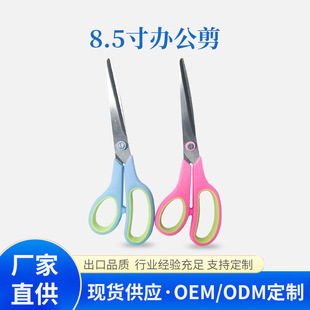 �๦�ܼ��ü� 8.5���ɫ�p�h���܌W���ľ߼� �k�����ü�S�ҬF؛