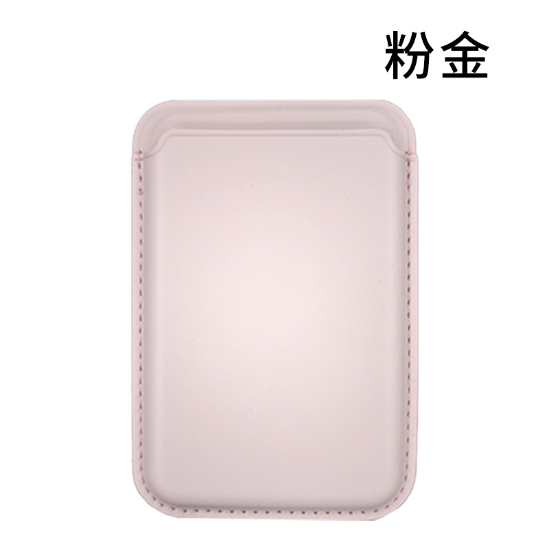 MagSafe Magnetic Card Holder