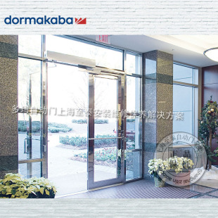 ��DORMA �ଔ�Ԅ�ƽ�_�T 90���_�T�C CD80�OӋ���b�S�ޱ��B