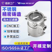 316LP䓴ͧͧlәCˮ^V zTS