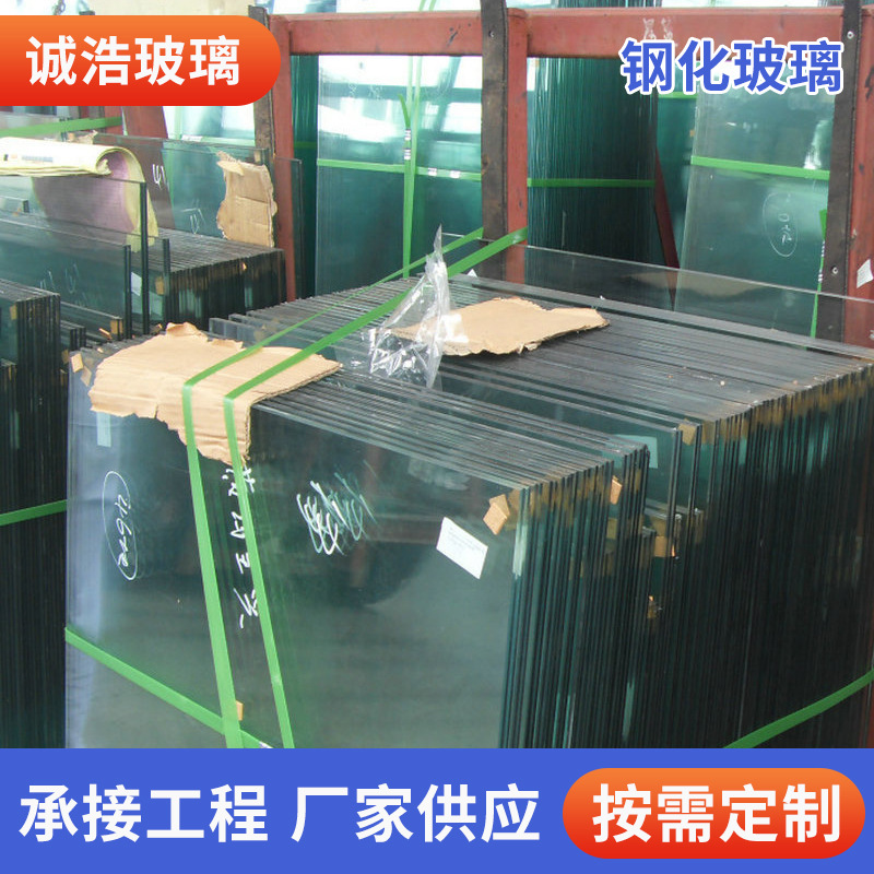 源头厂家承接防弹防火玻璃 弯钢化玻璃热弯玻璃双弯夹层玻璃