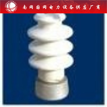 PS-15/300瓷瓶上海湘开江西萍乡陶瓷高压陶瓷电瓷瓷瓶绝缘子
