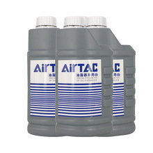 ԭbAIRTAC¿F͝ ͸ƽ ISO VG32 X-WL044