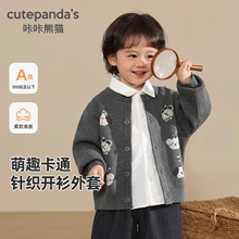 ������؈��ͯᘿ�������ͯ���bŮͯ�������e���냺�·�����ͯ�b