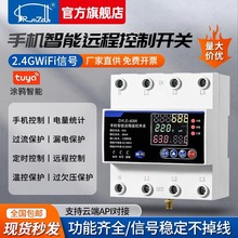 ��΢wifi�֙C�����h�̿����_�Pˮ�ßo���b���h���x220v���r��