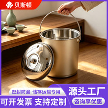 不锈钢茶渣桶家用茶水桶茶台茶具茶渣过滤桶茶水茶叶分离桶垃圾桶