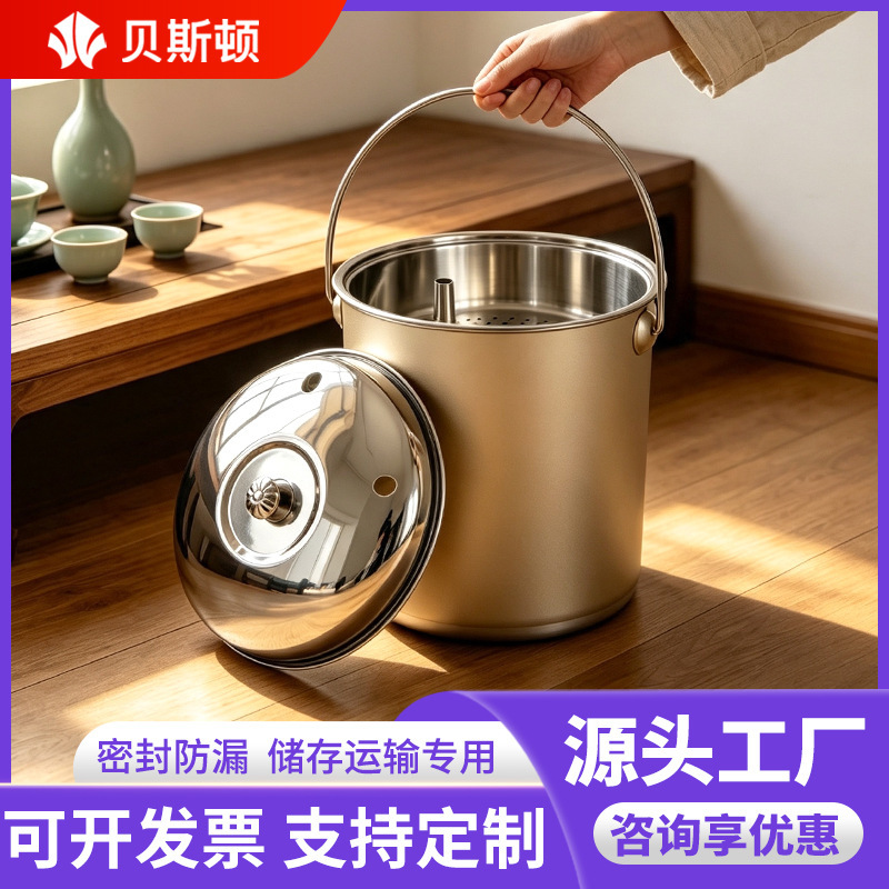 Stainless steel tea residue bin, household tea water bin, tea table tea set, tea residue filter bin, tea water and tea leaf separation bin, trash bin Stainless steel tea residue bin, household tea water bin, tea table tea set, tea residue filter bin, tea water and tea leaf separation bin, trash bin