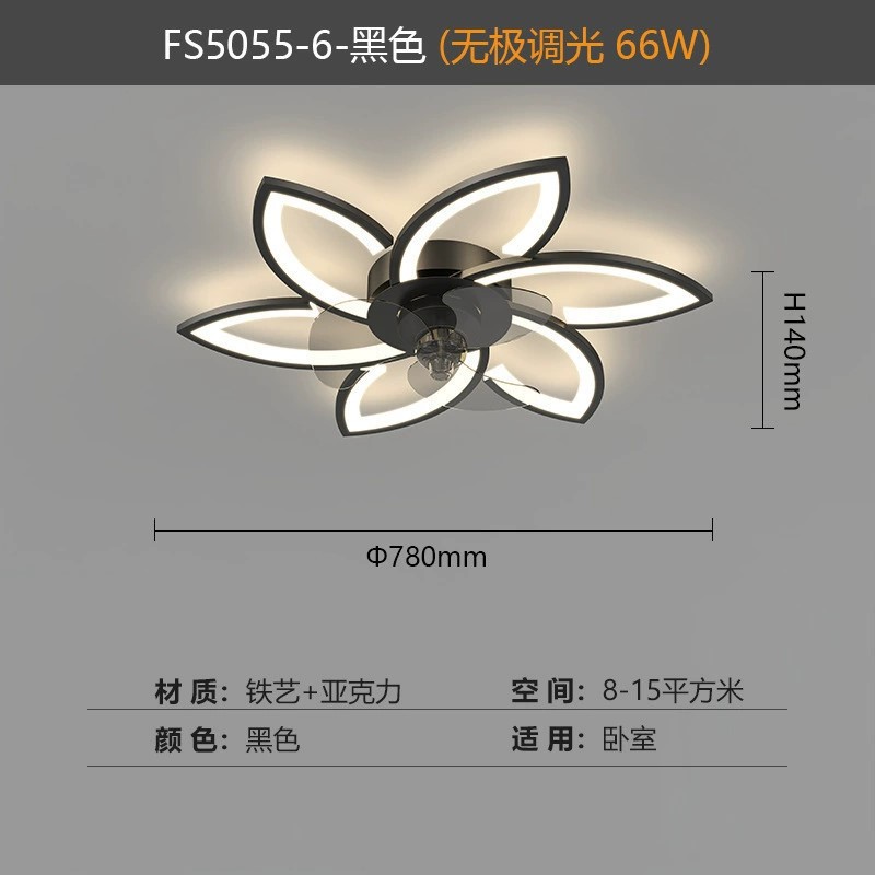 Transfronterizo Amazon dormitorio ventilador de techo lámpara nórdica inteligente de frecuencia de ahorro de energía estudio ventilador invisible 80 - 265V